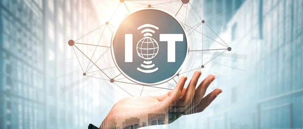 除了 AI，这些技术为 IIoT 插上飞向“4.0”的翅膀