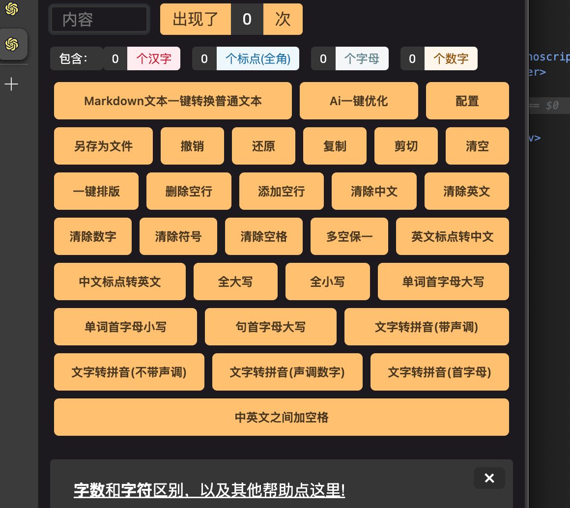 image-20241124125956450