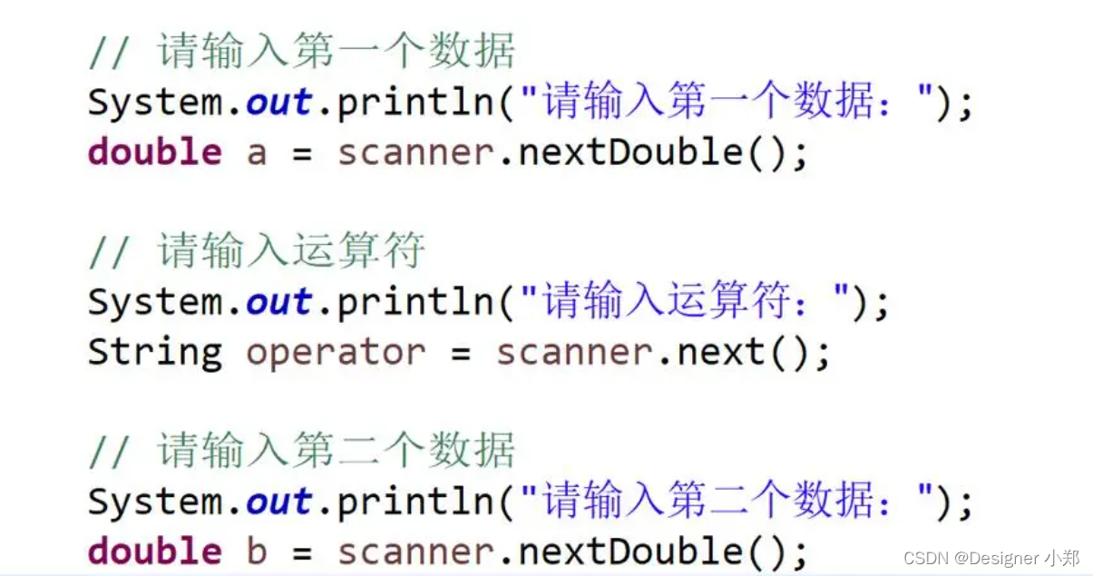 【JavaSE专栏40】Java常用类 Scanner 解析，C++能输入的数据，Java也能
