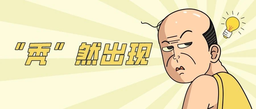 沉淀一年多，冰河正式入局OpenAI大模型！！