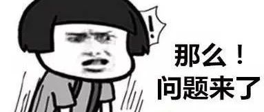 废掉一个程序员的十大铁律，你中招了吗？