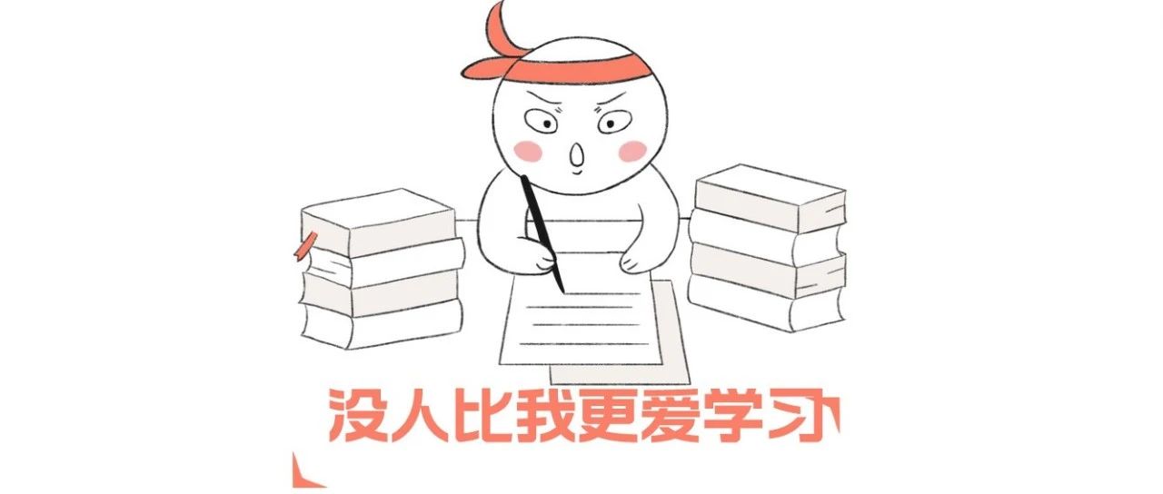 逃逸分析：分离对象、标量替换、同步锁消除