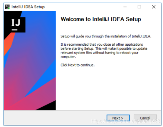 Idea开发工具使用