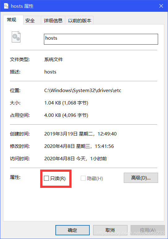 Spring-Cloud-Netflix-Eureka集群搭建
