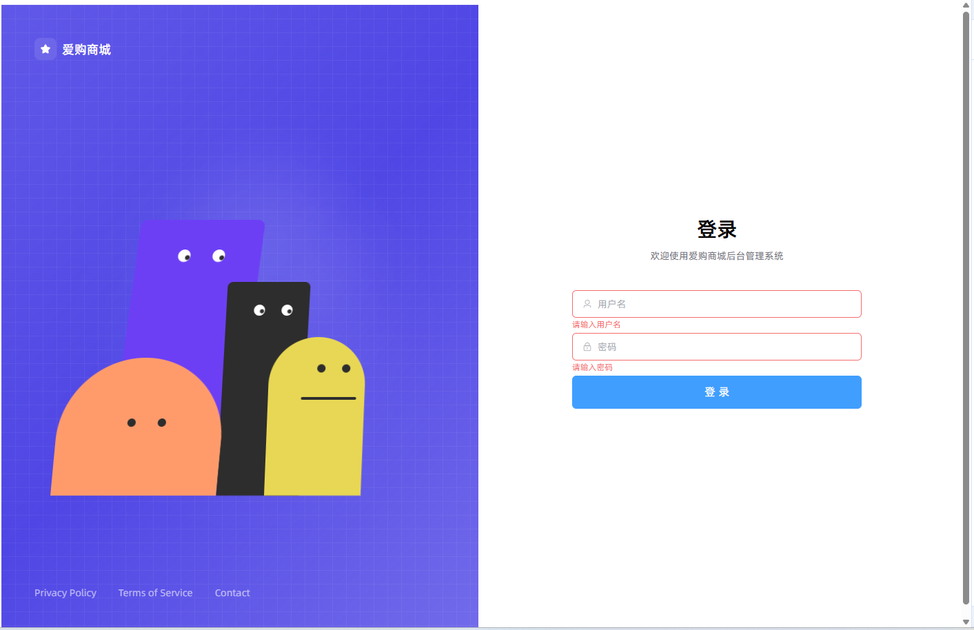 腾讯云短信php 腾讯云短信php
