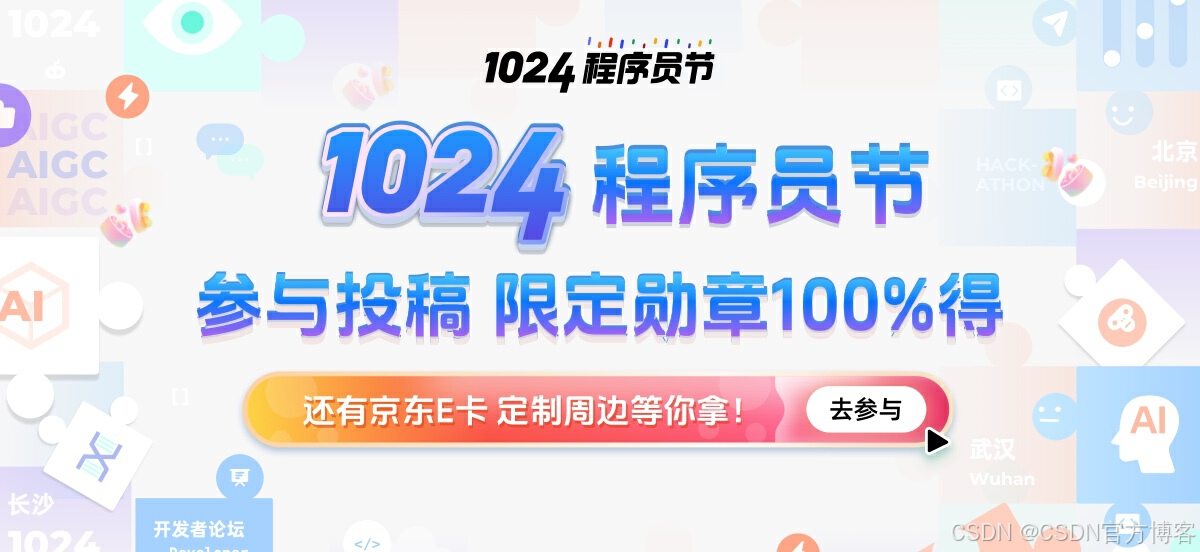 深度学习（四）：自然语言处理的强大引擎（4/10）