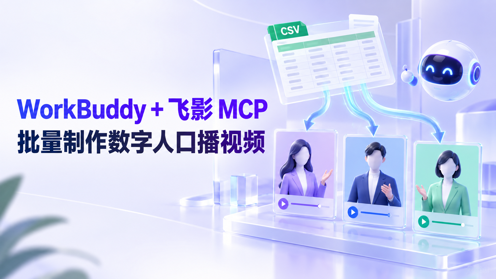 优秀的个人博客,低调大师