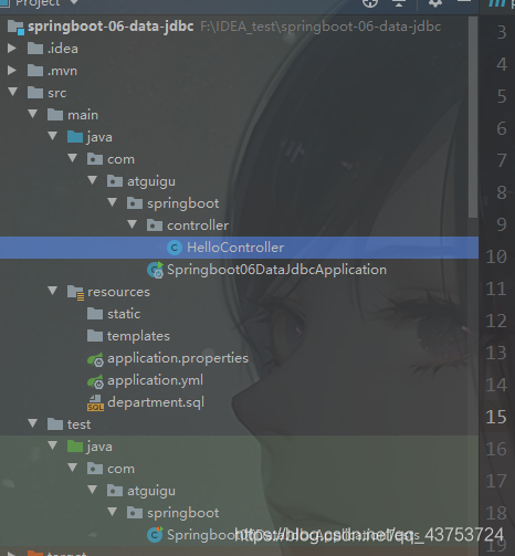 SpringBoot2.x自动创建表并初始化数据库