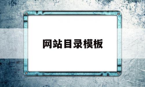http://m.bokequ.com/list/13-2.html