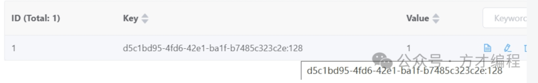 image-20250321183859501