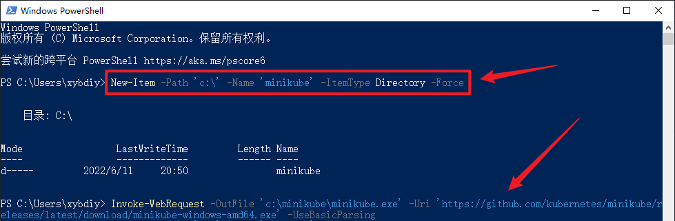 【K8S】基于Windows系统下使用minikube安装kubernetes集群