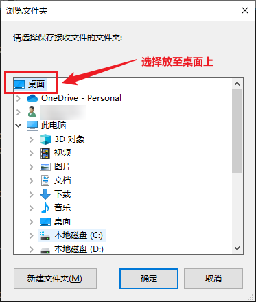 【lrzsz】安装lrzsz工具实现Linux和Windows系统之间文件便捷上传与下载