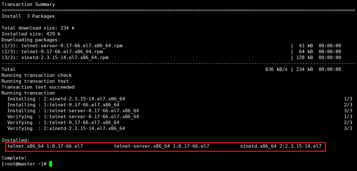 【Telnet】Telnet安装与配置