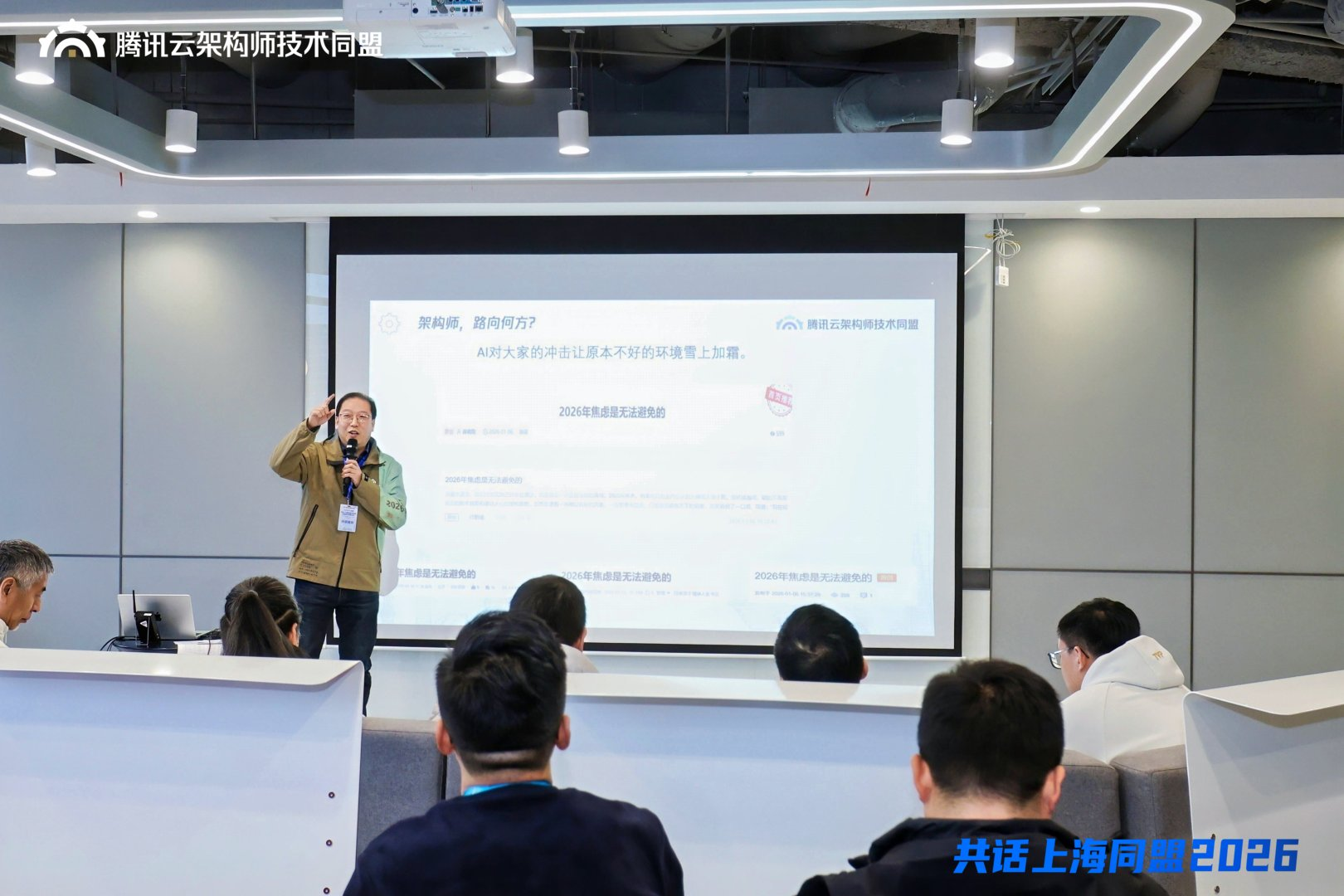 活动理事薛晓刚