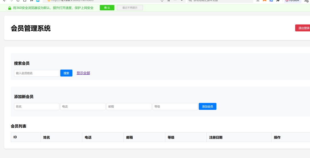857f90e93d4aa0a53ff5efafa1f0ed36.png