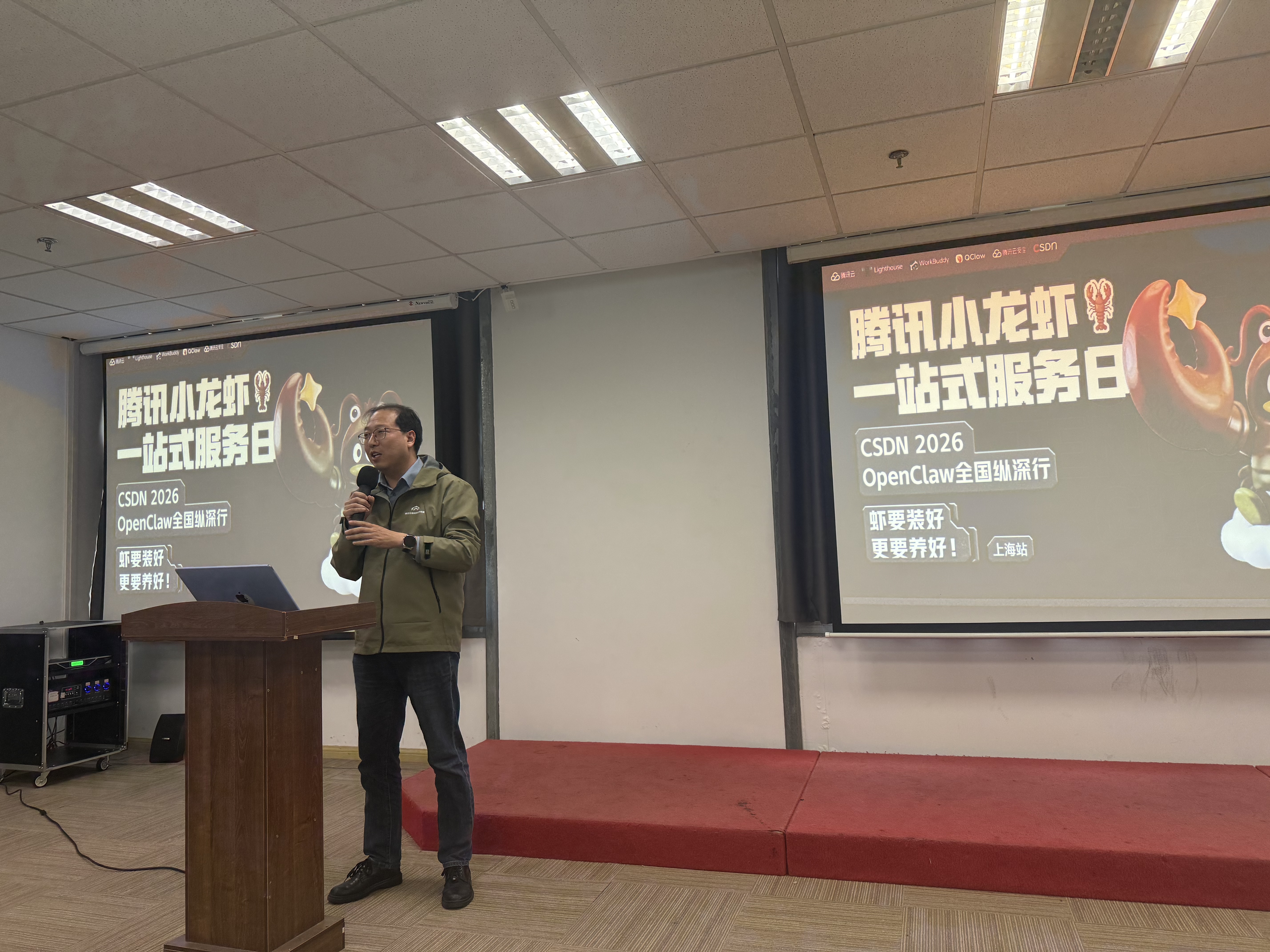 薛晓刚:从部署到实战:OpenClaw 踩坑复盘 + QClaw 效能突破之路