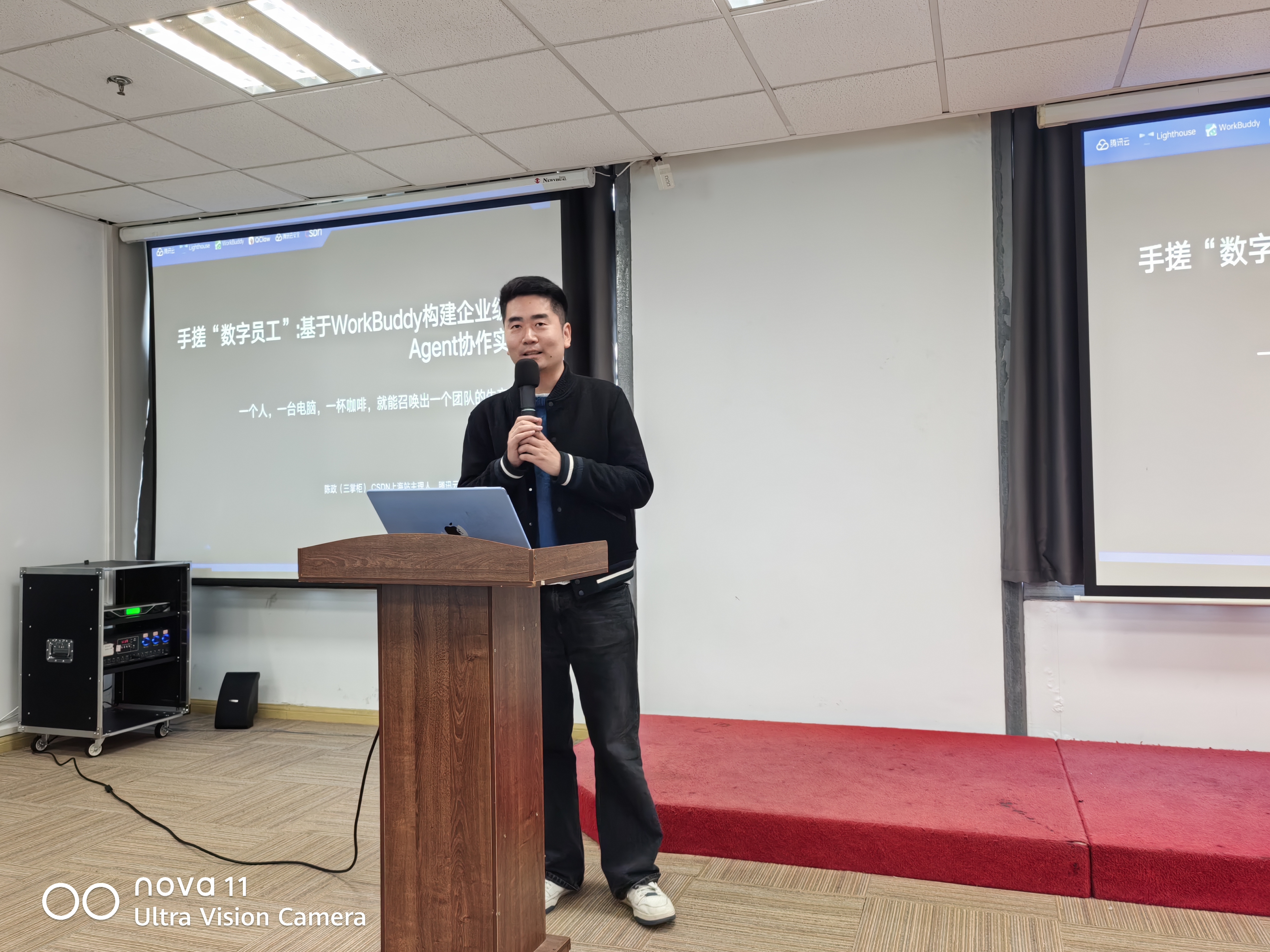 陈政:手搓“数字员工”:基于WorkBuddy构建企业级多Agent协作实战