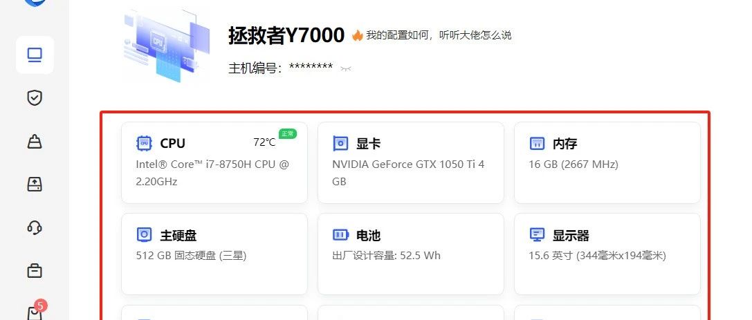 关于四种获取当前执行方法名称方案的基准测试报告