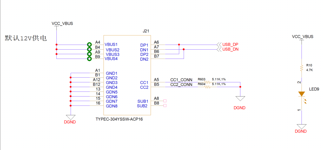 image-20250313172000865