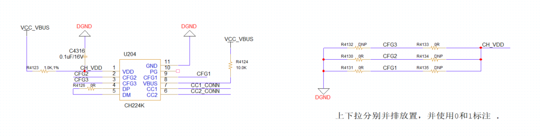 image-20250313171904647