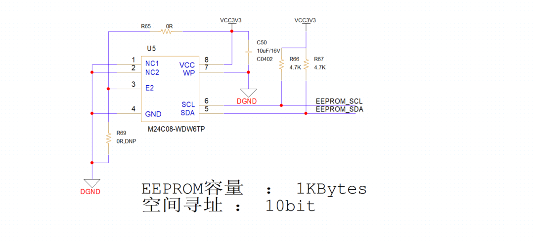 image-20250313175303951