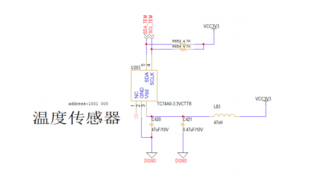 image-20250313175517068