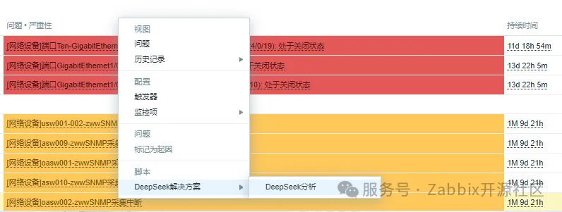 图片 5