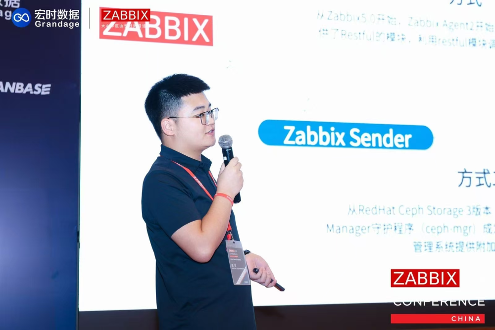 Zabbix告警分析新革命：DeepSeek四大创新场景助力智能运维