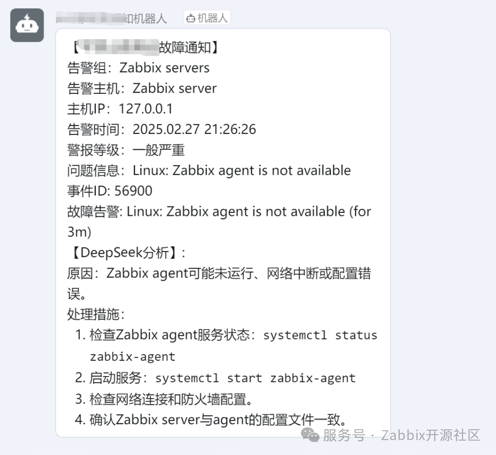 图片 23