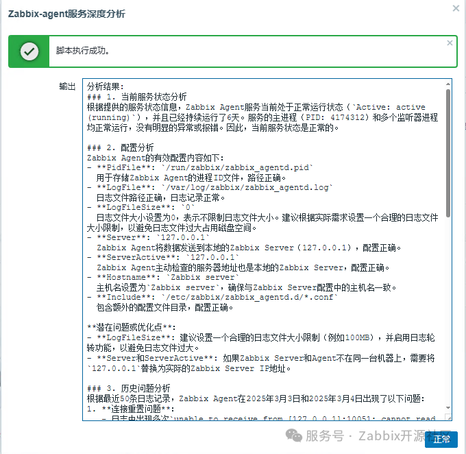 图片 24