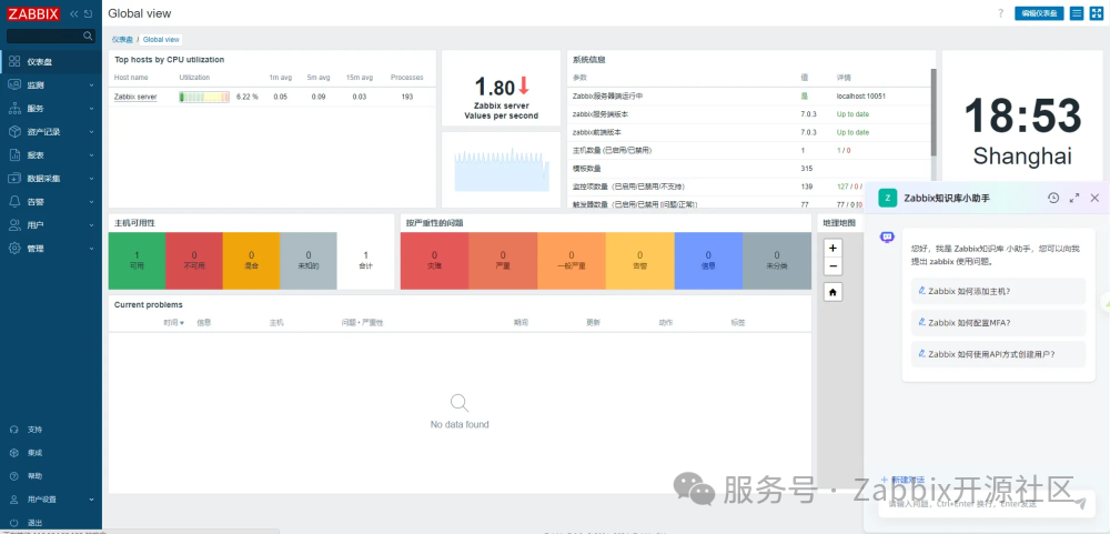 图片 15