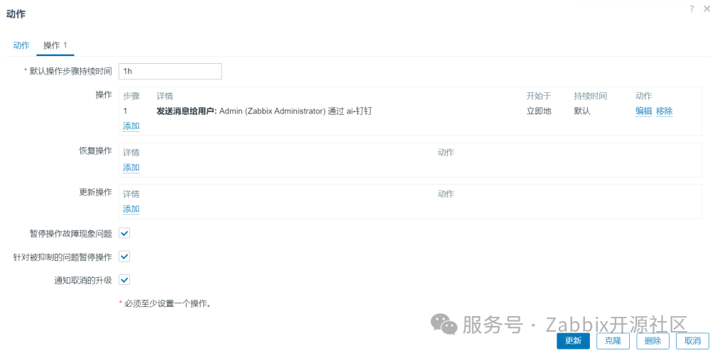 图片 20
