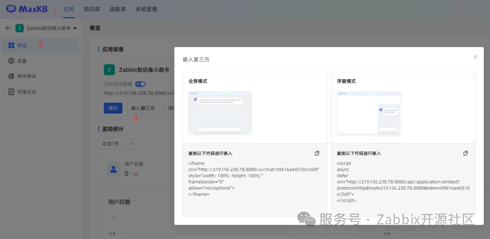 图片 14