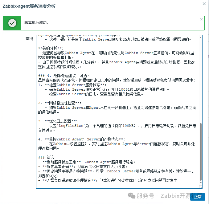 图片 26