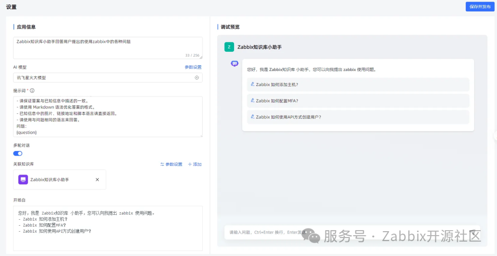 图片 13