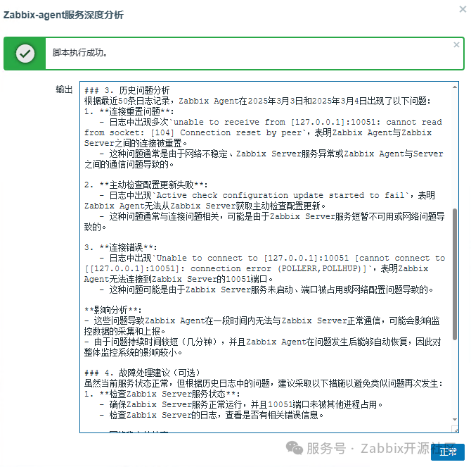 图片 25