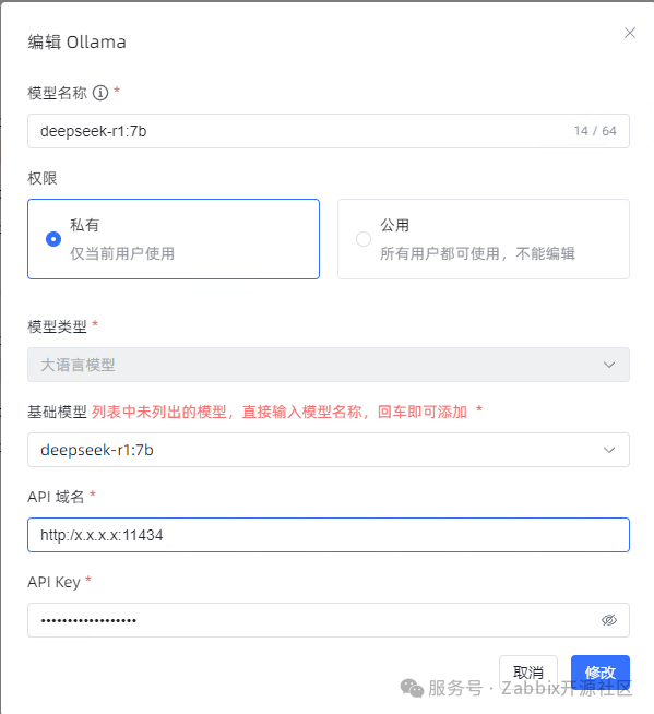 图片 10