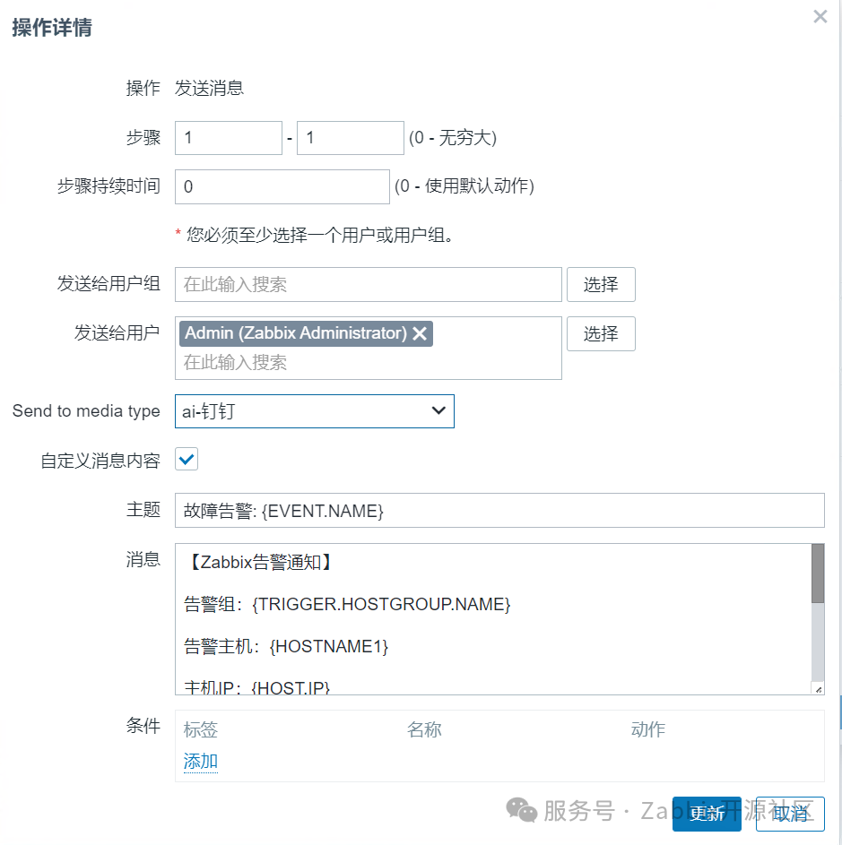 图片 21