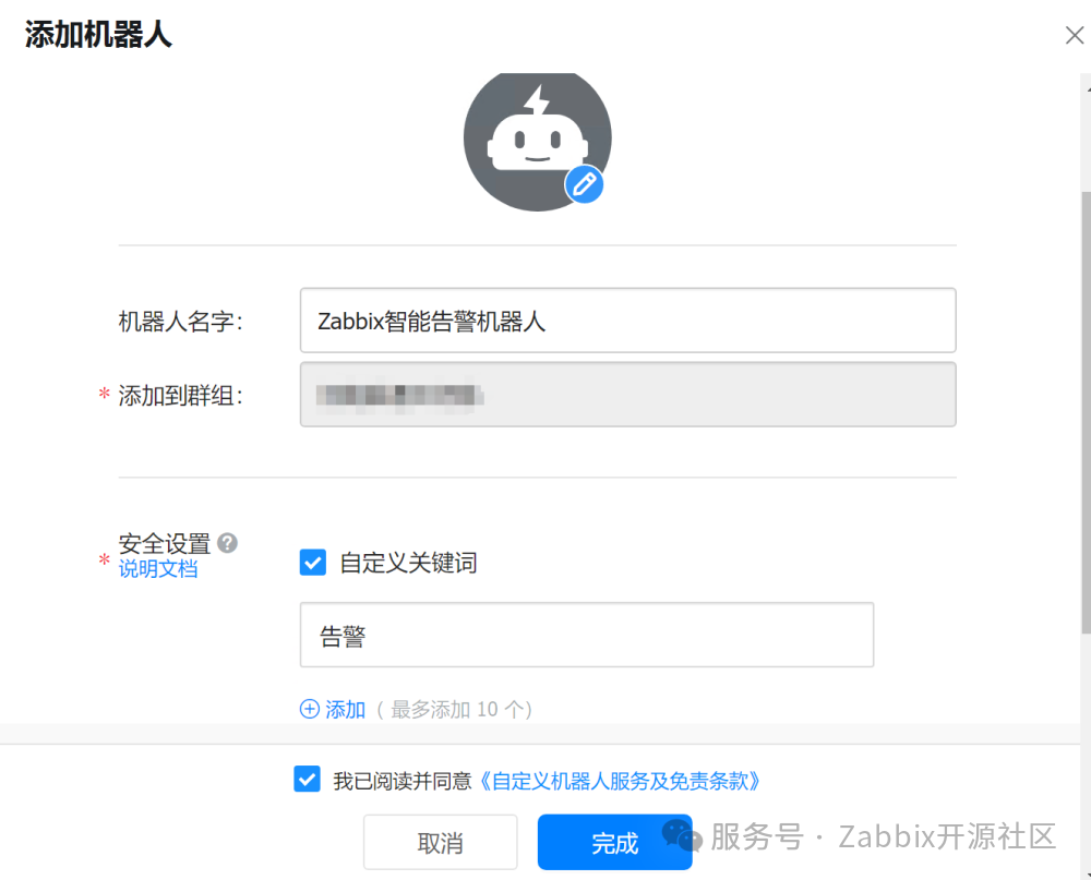 图片 16