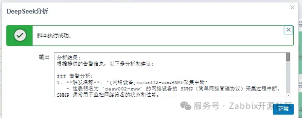 图片 6