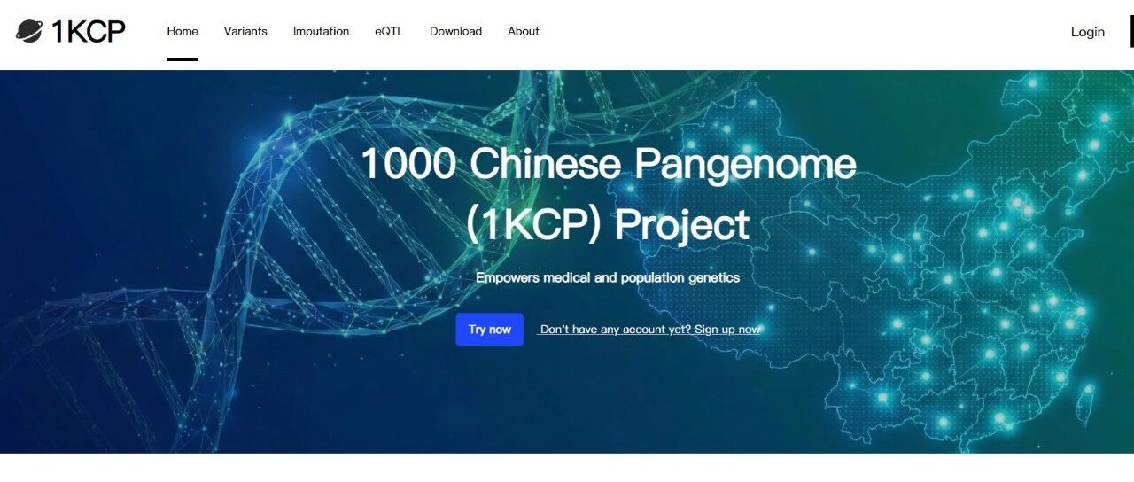 Nature|把一千个中国人的基因组拼在一起