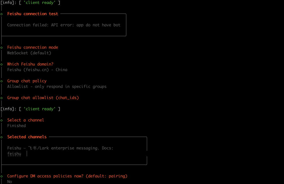 image-20260310152954734