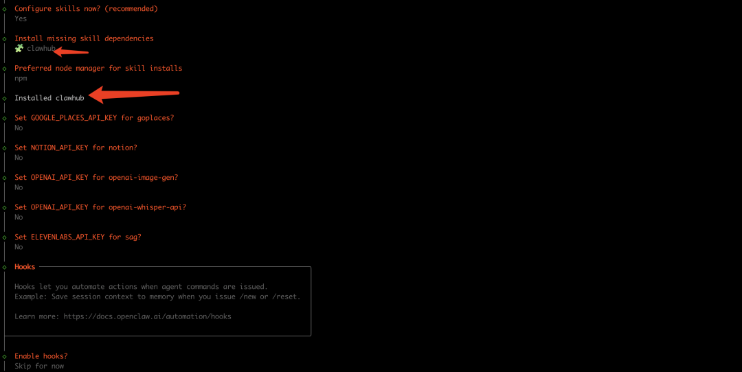 image-20260310153302448