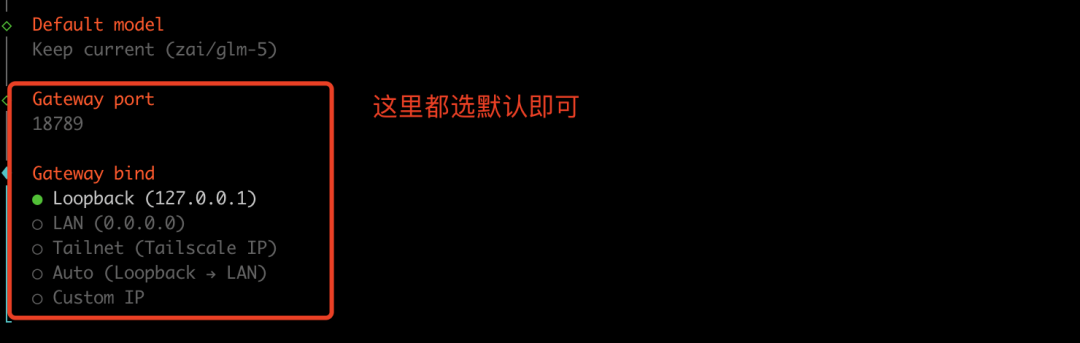 image-20260310145330274