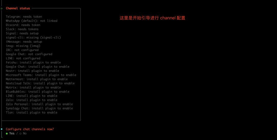 image-20260310145557444