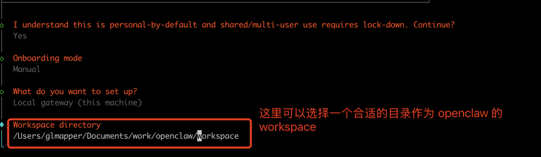 image-20260310144029120