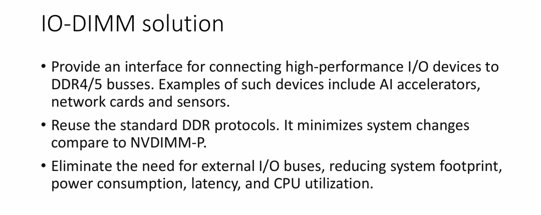 一种利用内存插槽连接 I/O 设备的新思路
