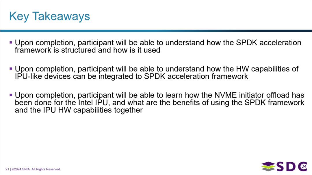 本次讨论应获得的关键知识点
