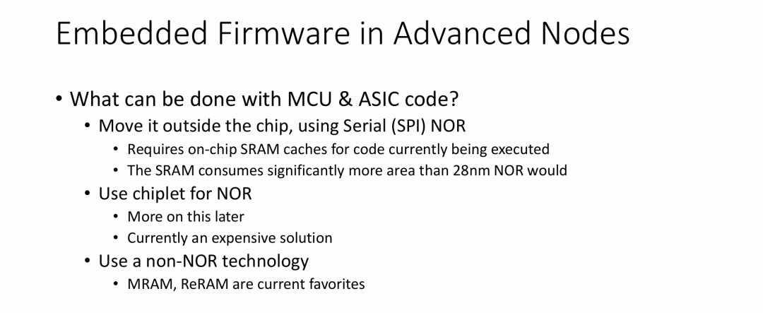 先进节点下的嵌入式固件