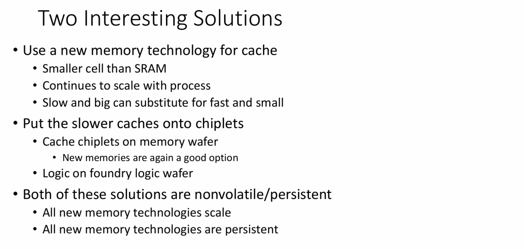 应对危机的两个架构级解决方案